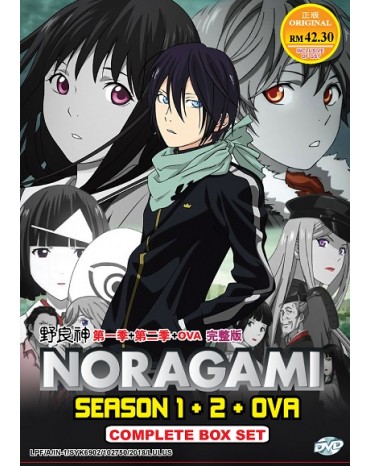 *ENG DUB* NORAGAMI  SEASON 1 + 2 + OVA